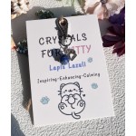 宠物水晶球厂家-能量守护疗愈卡