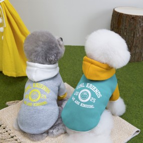 Dog Hoodie Supplier - Customized Cartoon Plush Warm Winter