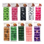 可降解宠物袋厂家-可定制图案设计