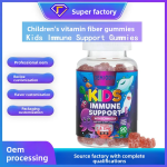 Children Multivitamin Gummies Factory - OEM Custom DHA Lutein