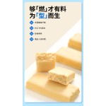 Protein Bar Manufacturer - OEM Custom Grenade Production