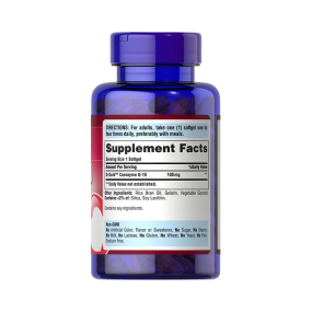 Coenzyme Q10 Soft Capsules Manufacturer - OEM Custom Mint Flavor