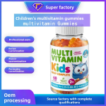 Children Multivitamin Gummies Factory - OEM Custom DHA Lutein