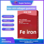 Collagen Gummies Manufacturer - OEM Custom Iron-Rich Functional Candy