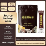 Instant Coffee Manufacturer - OEM Custom White Kidney Bean Caffeine