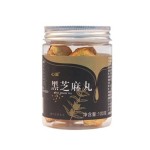 Black Sesame Seeds Manufacturer - OEM Custom Soft Texture Sweet