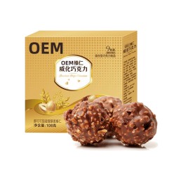 Stuffed Chocolate Balls Manufacturer - OEM Custom Nut Filled