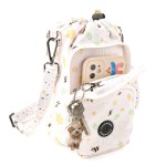 水瓶支架供应商-斜跨可调肩带