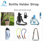 水瓶支架供应商-斜跨可调肩带