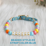 狗项圈厂家-个性化串珠可定制名字