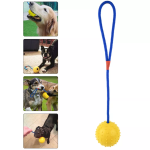 狗绳玩具厂家-橡胶球带绳中小型犬用