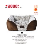 Pet Sleeping Bed Manufacturer - Hot Sale 500000 Pcs Year Self-Heating