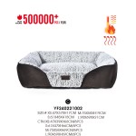 Pet Sleeping Bed Manufacturer - Hot Sale 500000 Pcs Year Self-Heating