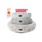 Cat Bed Manufacturer - Hot Sale Anti-slip Bottom Round Self Heated