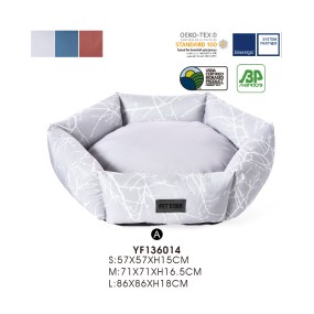 宠物床厂家-环保索罗娜圆形固定垫四季通用