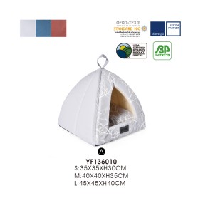 宠物屋厂家-环保索罗娜带可翻转垫