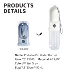 宠物饮水器厂家-便携多功能瓶碗