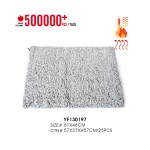 Pet Heating Mat Supplier - Hot Sale Self Warming Blanket for Cats