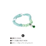 猫项圈厂家-可调27-34cm柔性带铃铛