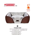 Pet Sleeping Bed Manufacturer - Hot Sale 500000 Pcs Year Self-Heating