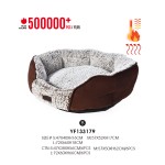Orthopedic Pet Bed Factory - Octagon Self Heated 500000 Pcs Year