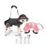 狗抬升背带厂家-犬用辅助关节炎康复