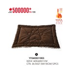 Pet Mat Supplier - Hot Sale Plush Self Warming Reversible