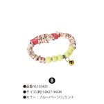 猫项圈厂家-可调27-34cm柔性带铃铛