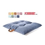 Dog Couch Bed Supplier - Extra Thick with Handles 300000+ Pcs Year