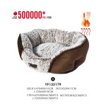 Orthopedic Pet Bed Factory - Octagon Self Heated 500000 Pcs Year