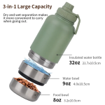 便携宠物喂食器供应商-定制32oz三合一户外