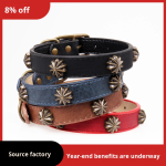 犬类项圈供应商-厂家直供青铜钉PU材料