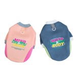 宠物冬季服装供应商-环保泰迪熊两件套