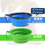 便携犬碗厂家-可折叠TPE硅胶旅行