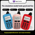 宠物咀嚼玩具厂家-环保蓝色超软塑料