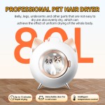 宠物烘干机厂家-可定制logo自动去毛手套滚筒