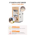 宠物烘干箱厂家-300L超静音智能360度高效