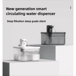 自动饮水碗厂家-高品质静音泵LED灯