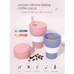 手持咖啡杯生产商-硅胶源头工厂定制