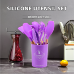 烹饪器具套装厂家-不粘硅胶木柄