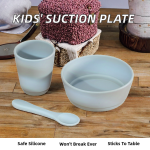 硅胶婴儿盘厂家-现代设计不易碎吸盘