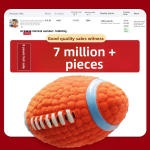 毛绒狗咬胶厂家-耐用发声环保磨牙解闷