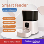 WiFi视频喂食器厂家-宠物智能远程定时环保声控