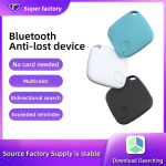 无线追踪器厂家-菱形低功耗定位标签IOS安卓