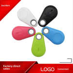 智能追踪器厂家-热销水滴钥匙查找器IP67防水