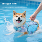 狗救生衣厂家-牛津布卡通风格夏季泳装