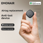 GPS宠物追踪器厂家-紧凑防水4G IP67实时追踪