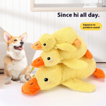 毛绒发声狗玩具厂家-自娱乐黄鸭耐咬