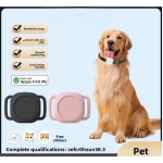 防丢器厂家-紧凑IOS兼容全球查找网络