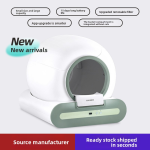 自动猫砂盆厂家-全封闭大号自清洁塑料